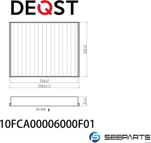 Фильтр салона Ford C-Max II Focus III Kuga II Tourneo Connect II Transit Connect (Deqst). Артикул 10FCA00006000