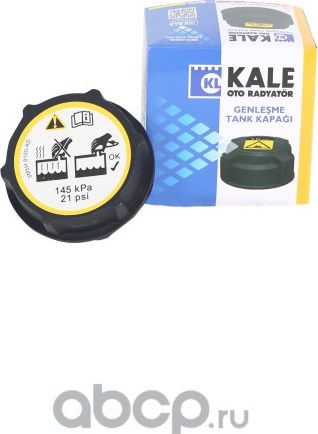 Крышка расширительного бачка для а/м Ford Focus II (05-)/Mazda 3 (03-) (Kale). Артикул 358495