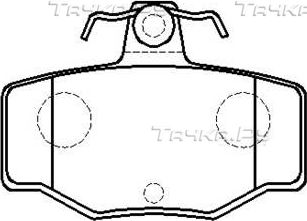 Тормозные колодки HSB. Артикул HP9786