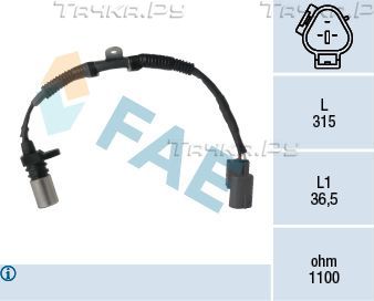Датчик положения коленвала FAE для Toyota RAV4 III (XA30) 2006-2013. Артикул 79299