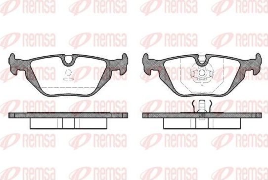 Тормозные колодки Remsa. Артикул 0265.30
