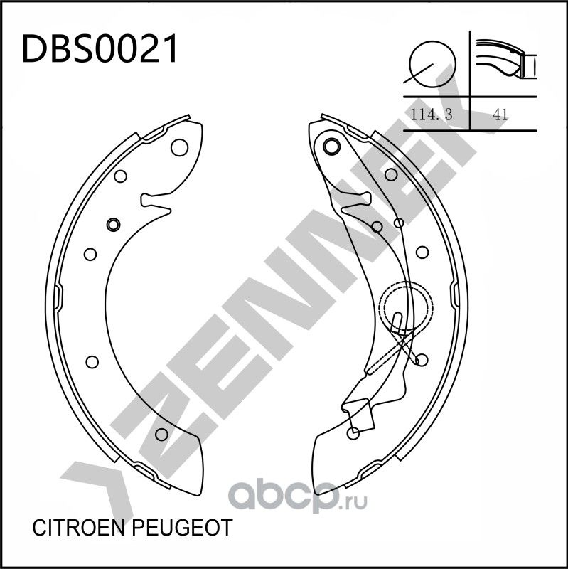 Колодки тормозные барабанные CITRON BERLINGO 96-15 XSARA 99-12 (Zennek). Артикул DBS0021