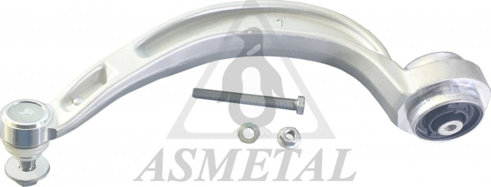 Продольный рычаг передней подвески Asmetal (алюминий). Артикул 23AU0140