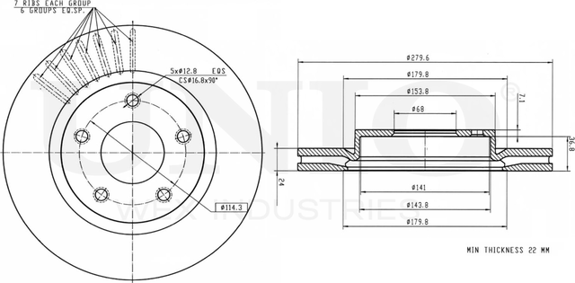 Диск тормозной (Unio). Артикул BRD-20108