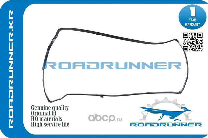 Прокладка клапанной крышки RR-12030-PNC-000_, , шт (Roadrunner). Артикул RR12030PNC000