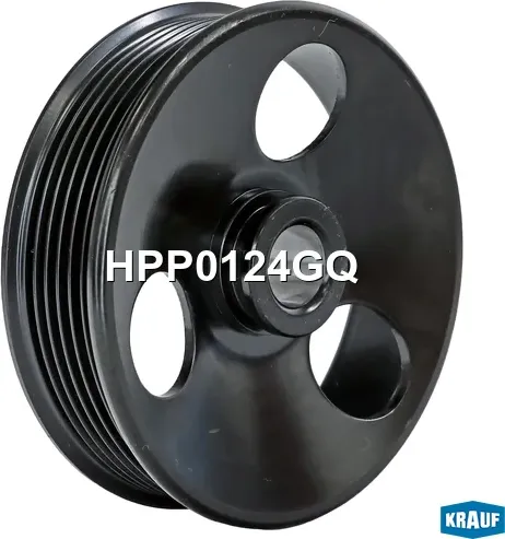 Шкив насоса ГУР (Krauf). Артикул HPP0124GQ