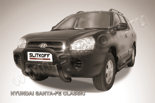 Кенгурятник Slitkoff d76 низкий ЧЕРНЫЙ матовый для Hyundai Santa Fe Classic (Таганрог) 2001-2013. Артикул HSFT004B