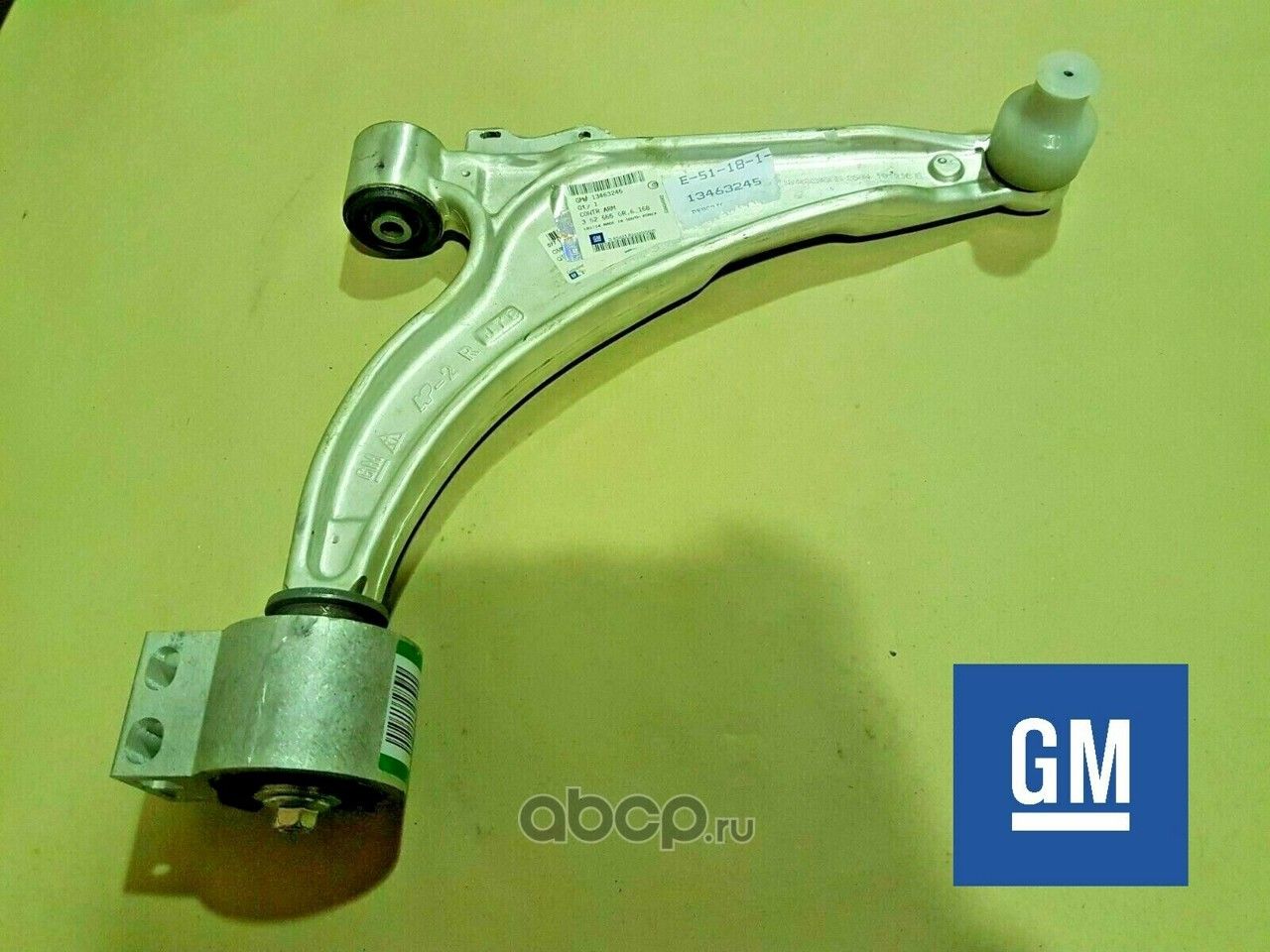 Рычаг подвески (в сборе) General Motors. Артикул 13463245