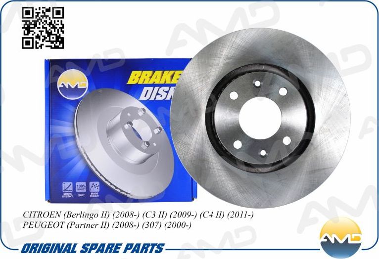 Диск переднего тормоза (283x26) (AMD). Артикул AMDBD481