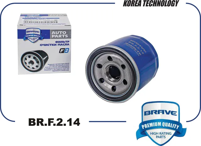 Фильтр масляный (Brave). Артикул BR.F.2.14
