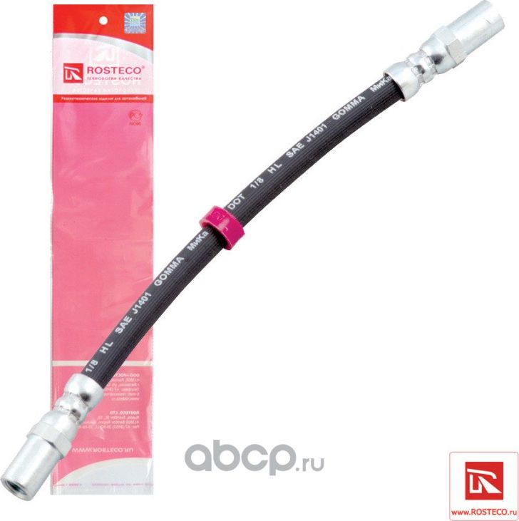 Шланг тормозной ВАЗ-2108, 2115, 1111 задний (Rosteco). Артикул 20101