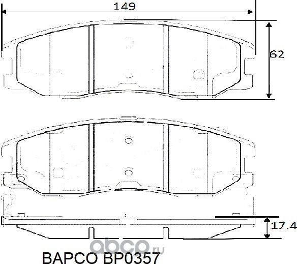 Колодки тормозные дисковые BP0357 передние, комплект, (Bapco) Bapco. Артикул BP0357