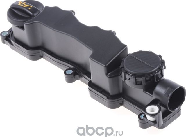 КРЫШКА ГОЛОВКИ ЦИЛИНДРА (Bogap). Артикул P1115104