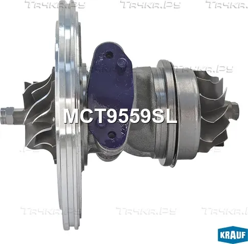 Картридж для турбокомпрессора Krauf. Артикул MCT9559SL