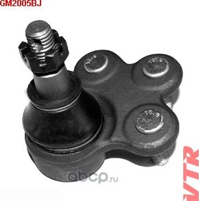 Опора шаровая нижнего рычага передней подвески (VTR). Артикул GM2005BJ
