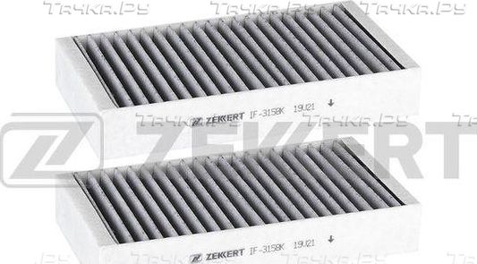 Салонный фильтр Zekkert. Артикул IF-3158K