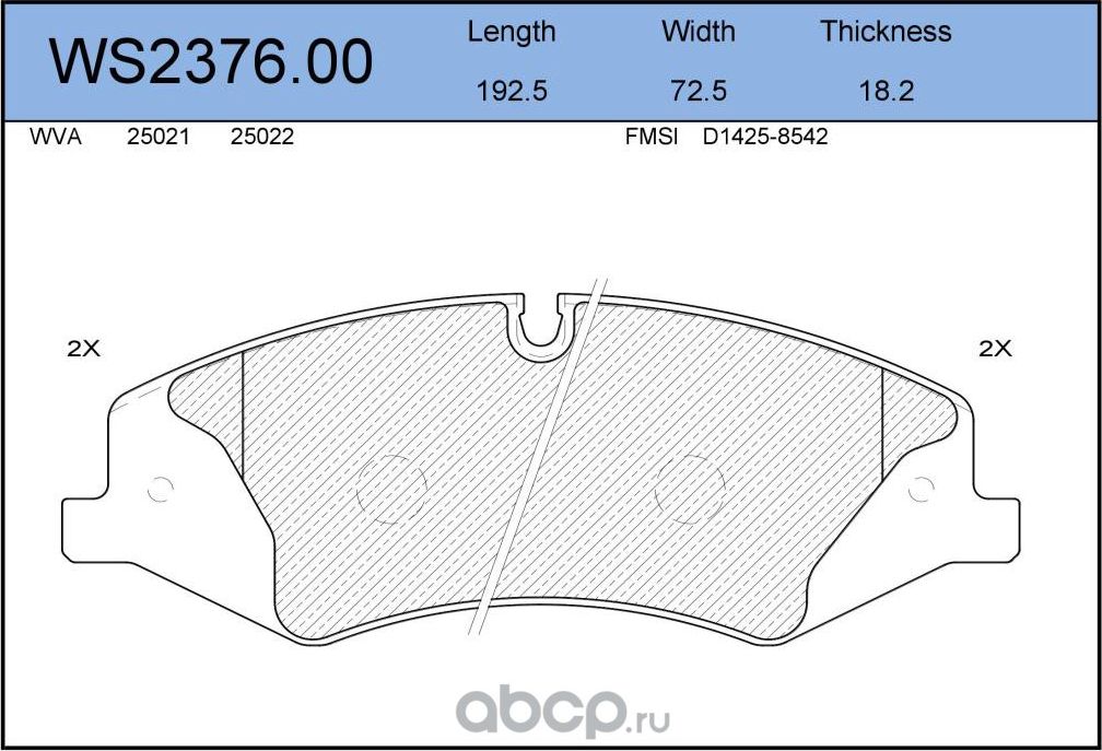 Колодки тормозные (Jeenice). Артикул WS237600