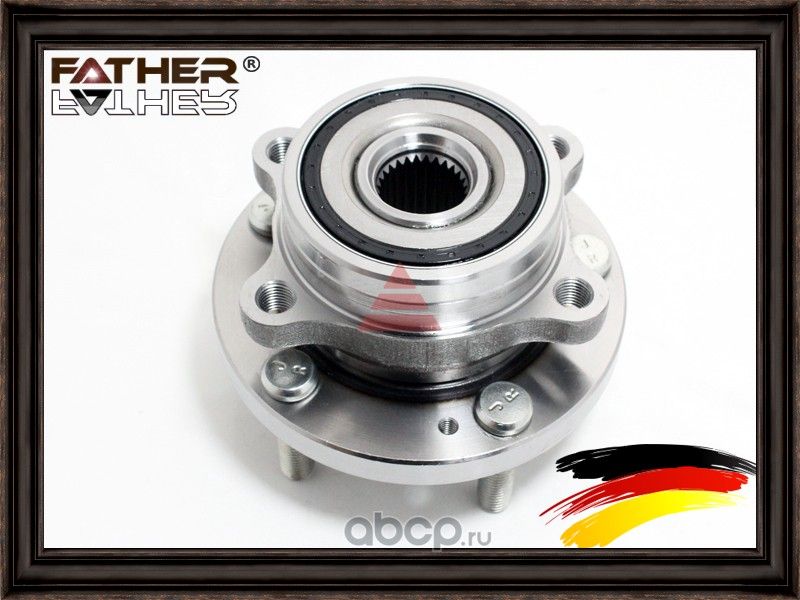 Ступица передняя (Father). Артикул F3411R64
