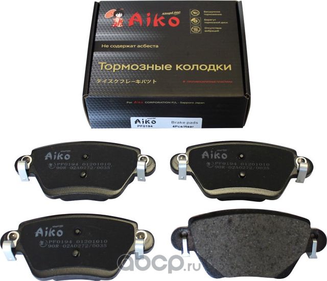 Колодки FORD Mondeo, RENAULT Kangoo (2000-2004) задние (Aiko). Артикул PF0194