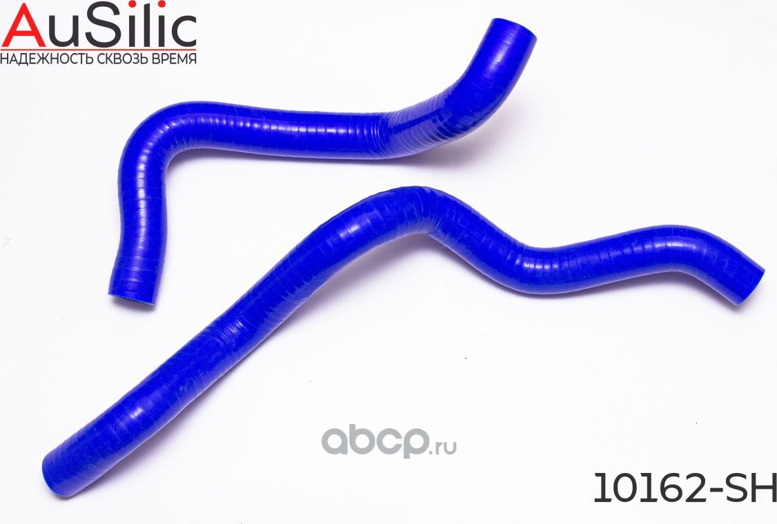 Силиконовый РК патрубков радиатора 2 шт (гарантия 2 года) (Ausilic). Артикул 10162SH