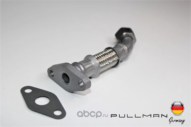 Трубка (Pullman). Артикул 30185437C6