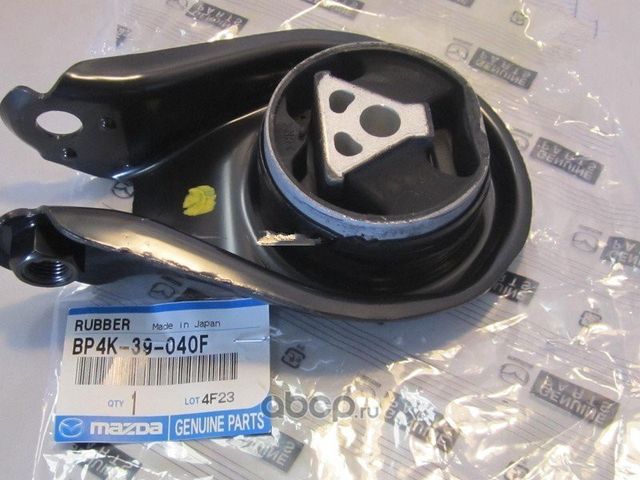 Подвеска, двигатель Mazda для Mazda 3 II (BL) 2008-2014. Артикул BP4K39040F