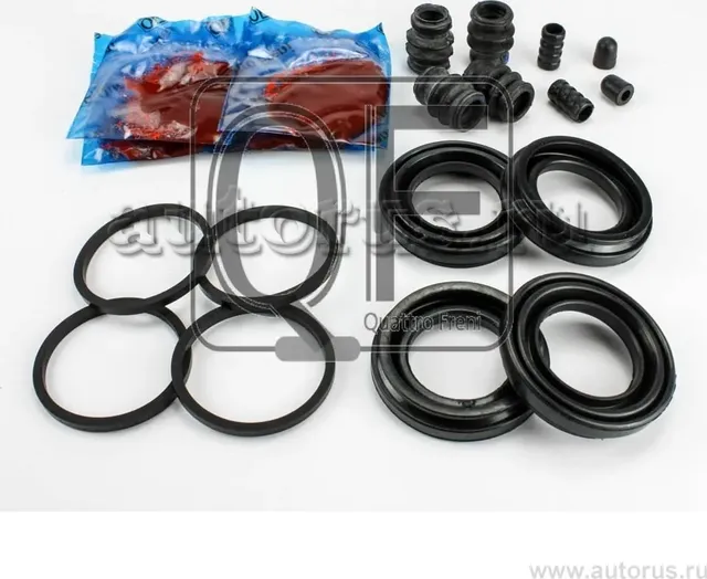 Ремкомплект суппорта тормозного fr (Quattro Freni). Артикул qf00z00040