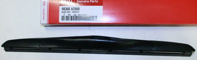 Щетки стеклоочистителя (дворники) Hyundai / KIA. Артикул 98360A2000