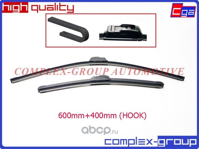 Комплект щеток стеклоочистителя (600+400) под крючок (CGA). Артикул 10BLD70RA