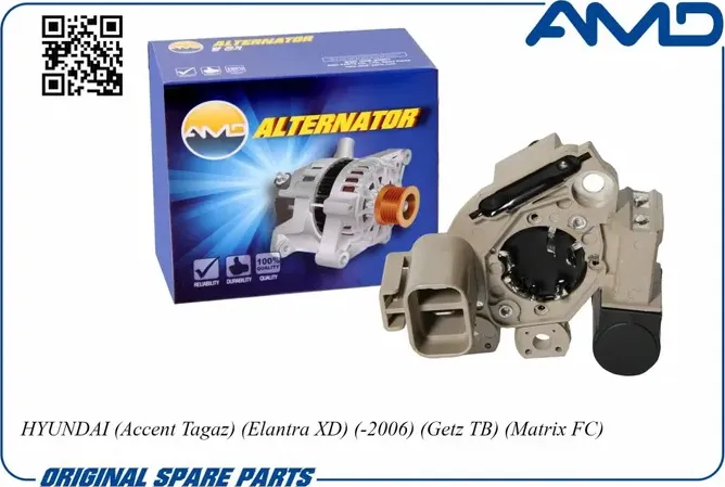 Регулятор напряжения генератора (AMD). Артикул AMD.EL537