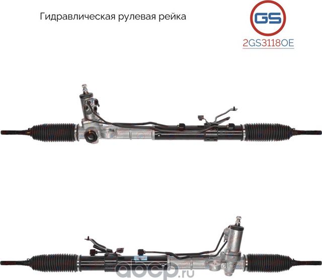 Новая оригинальная рулевая рейка Hyundai Santa Fe 2006 (GS). Артикул 2GS3118OE