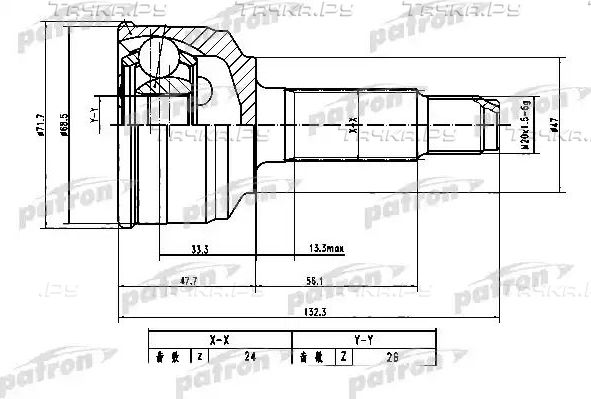 Шрус наружный (граната) Patron передний для Daihatsu Atrai IV 2000-2011. Артикул PCV1782