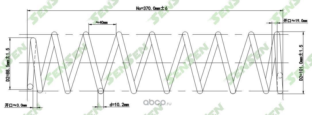 Пружина подвески задней MITSUBISHI LANCER VIII 08 (Sensen). Артикул SCP10098