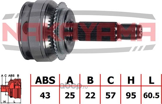 ШРУС NAKAYAMA NJ462NY. Артикул NJ462NY