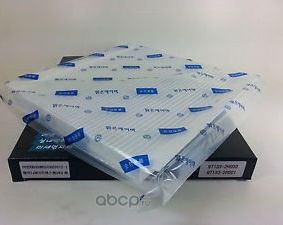 Салонный фильтр Hyundai / KIA. Артикул 971332H000