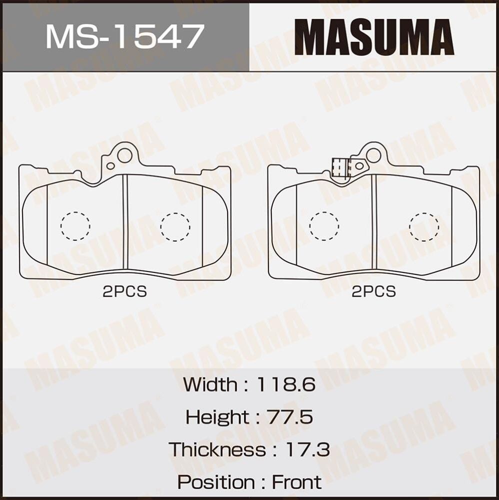 Тормозные колодки Masuma. Артикул MS-1547