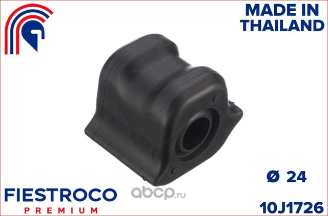 Втулка стабилизатора TOYOTA PREVIA 06- пер.подв.лев. (Fiestroco). Артикул 10j1726
