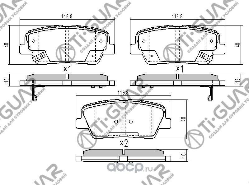 Тормозные колодки (TI-Guar). Артикул TG3499