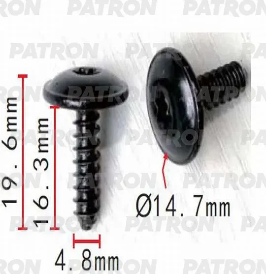 Саморез крепежный (Patron). Артикул P37-0305