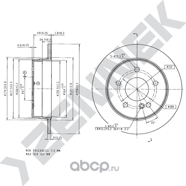 Диск тормозной задний MERCEDES W202 93-00 (Zennek). Артикул DBD0161