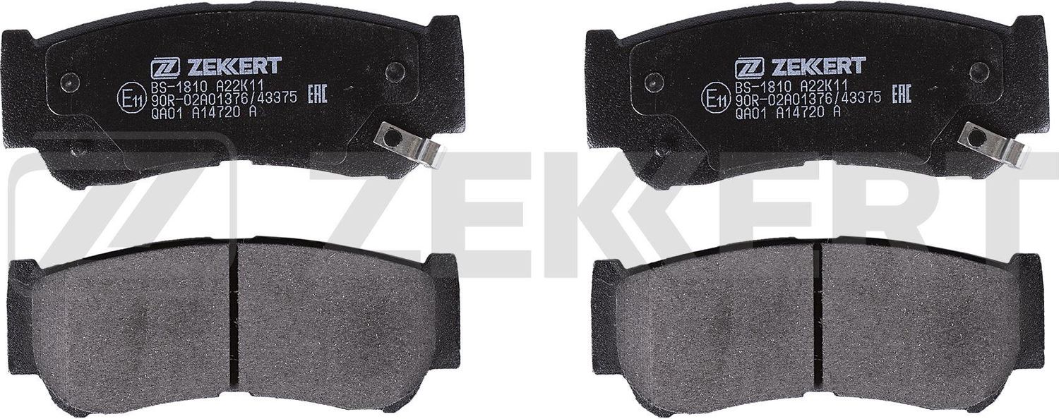 Тормозные колодки Zekkert. Артикул BS-1810