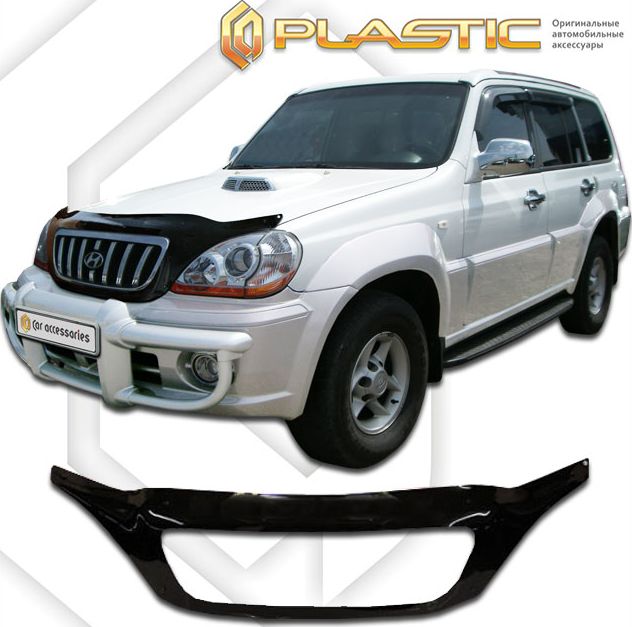 Дефлектор СА Пластик для капота (Classic черный) Hyundai Terracan  2002-2006. Артикул 2010060102444