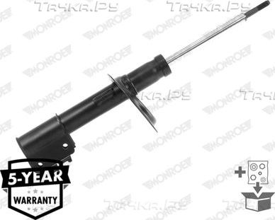 Амортизатор Monroe OESpectrum Premium передний левый для Peugeot 807 I 2002-2014. Артикул 742120SP