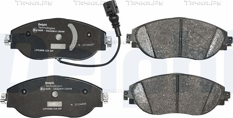 Тормозные колодки Delphi (Low-Metallic) передние для Volkswagen Tiguan II 2016-2026. Артикул LP3389