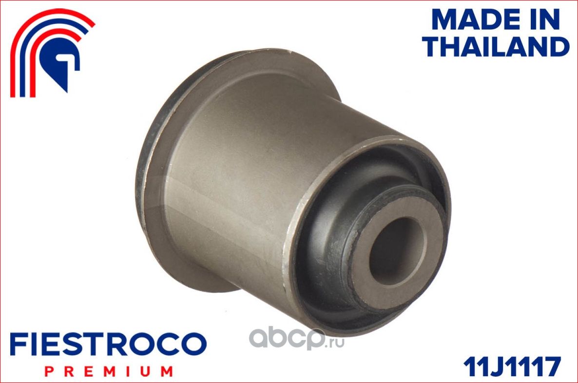 Сайлентблок рычага MITSUBISHI PAJERO/MONTERO SPORT 2008 (Fiestroco) Fiestroco. Артикул 11J1117