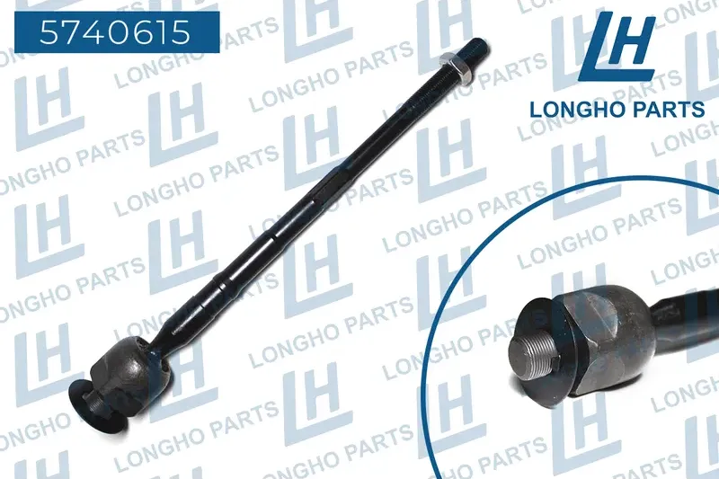 тяга рулев./ Nissan Almera N16 00> без упаковки (Longho). Артикул 5740615