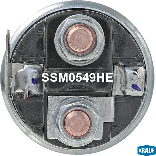 Втягивающее реле стартера (Krauf). Артикул SSM0549HE