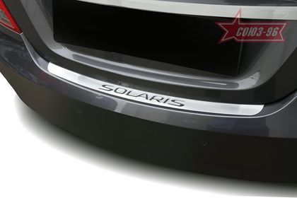 Накладка Союз-96 на задний бампер для Hyundai Solaris 2014-2016 4D. Артикул HSOL.36.7052