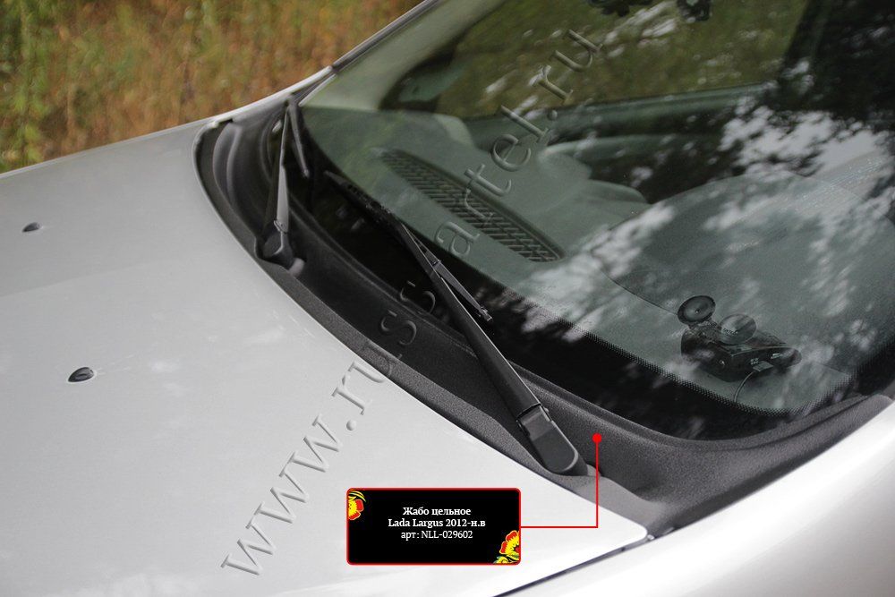 Накладка Русская Артель пластиковая в проем стеклоочистителей (жабо цельное) (2 мм) для Lada Largus, Cross универсал 2012-2026. Артикул NLL-029602
