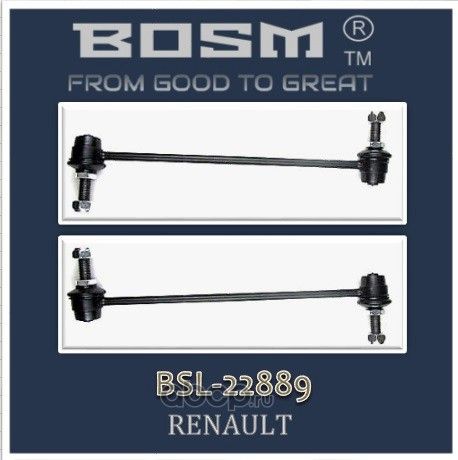 КОМПЛЕКТ ПЕРЕДНИХ СТОЕК СТАБИЛИЗАТОРА BOSM BSL-2-2889 RENAULT 82 00 814 411 Bosm. Артикул BSL22889
